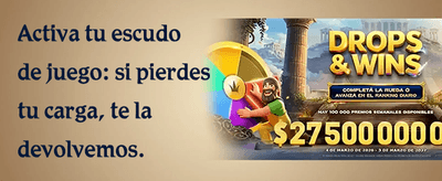 Mega Premio 08 promotion